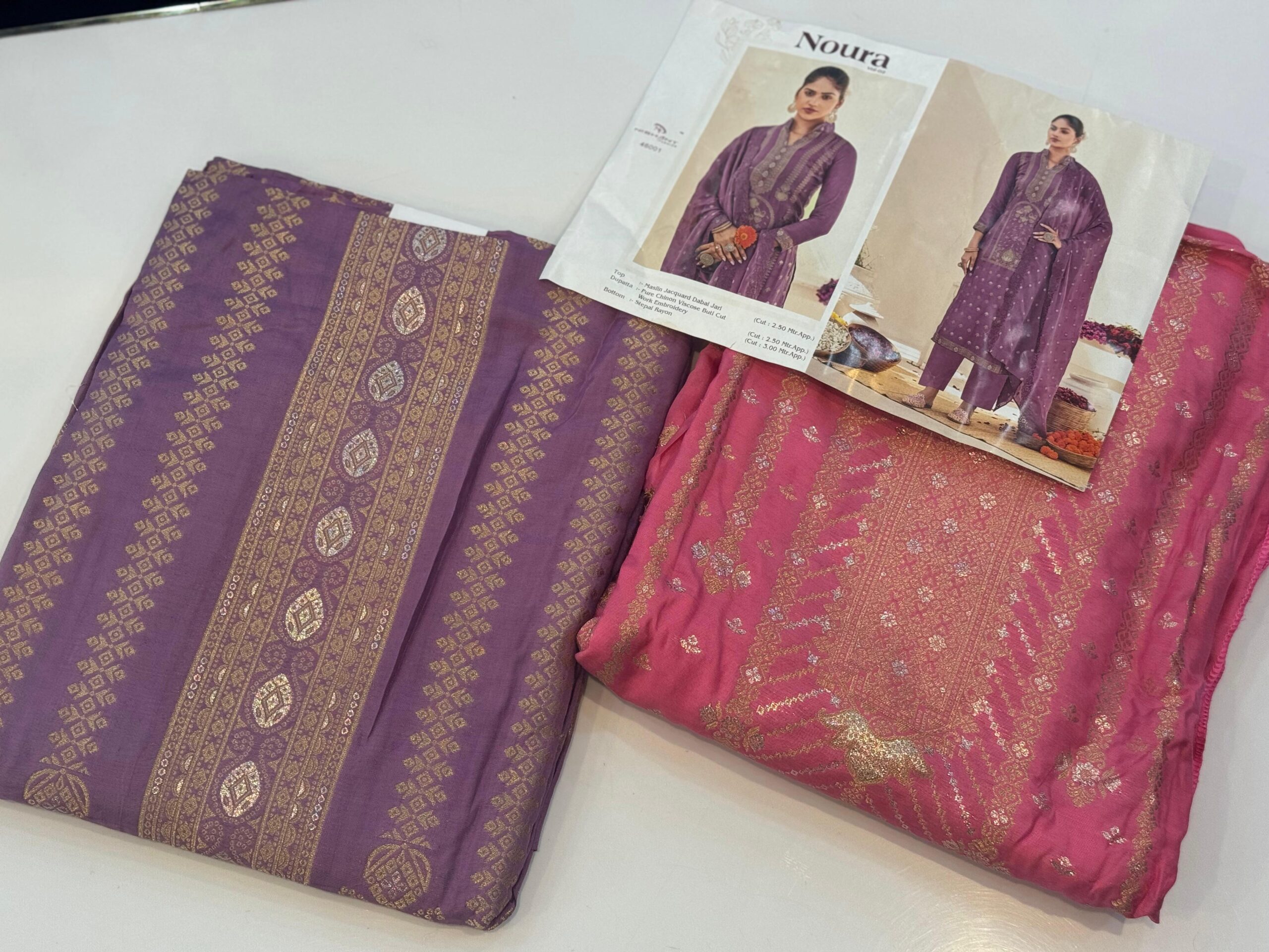 Premium Churithar material